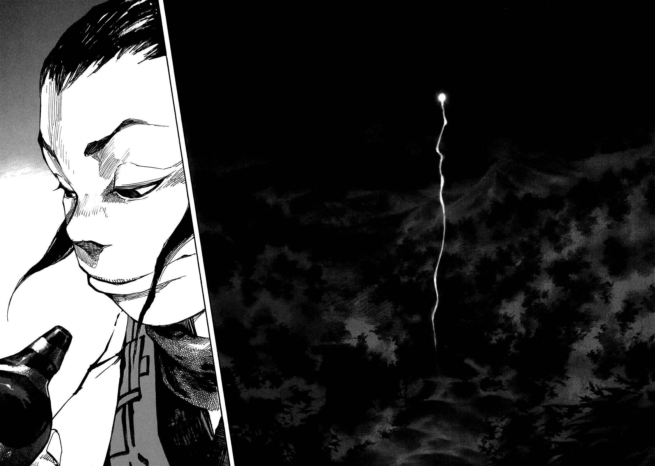 Chapter 186 - Page 16