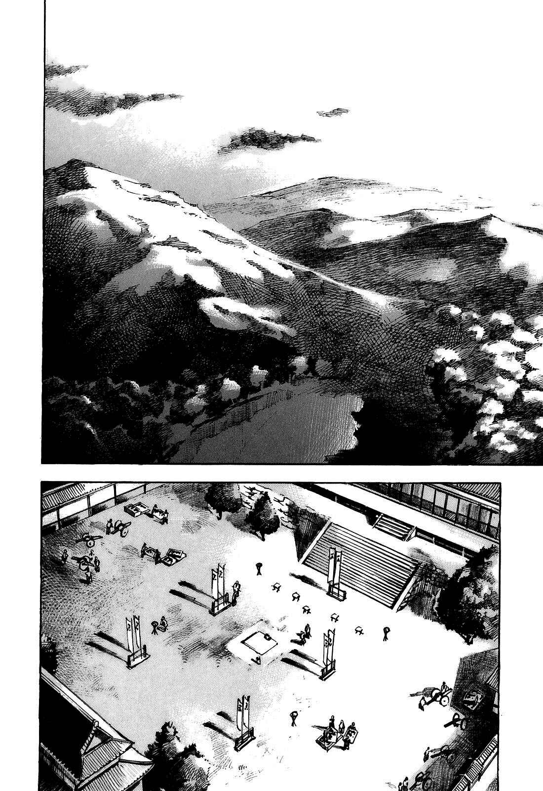 Chapter 186 - Page 17