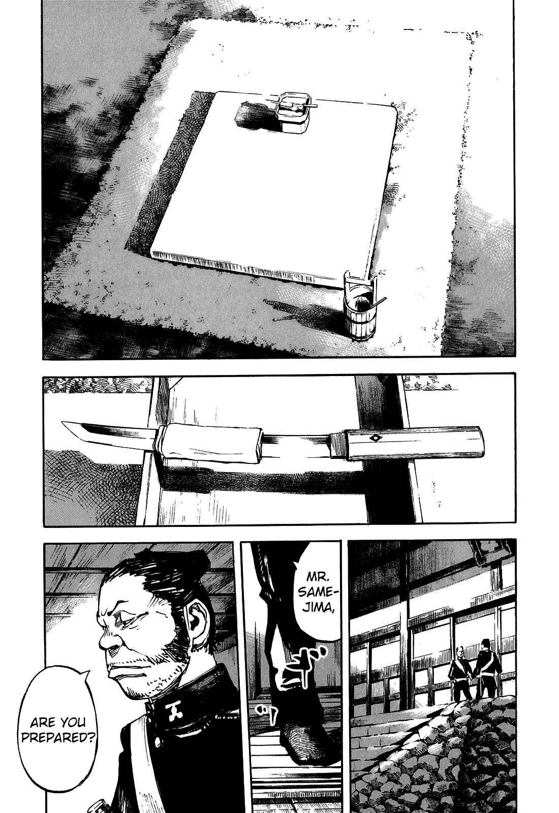 Chapter 186 - Page 18