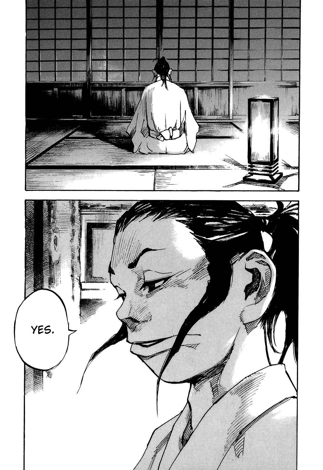 Chapter 186 - Page 19