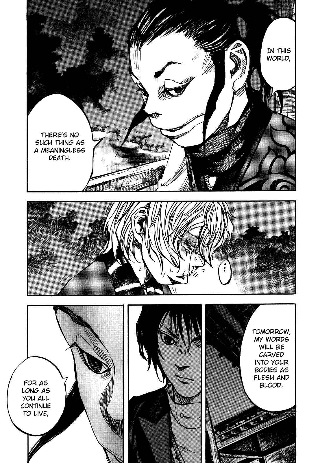 Chapter 186 - Page 9