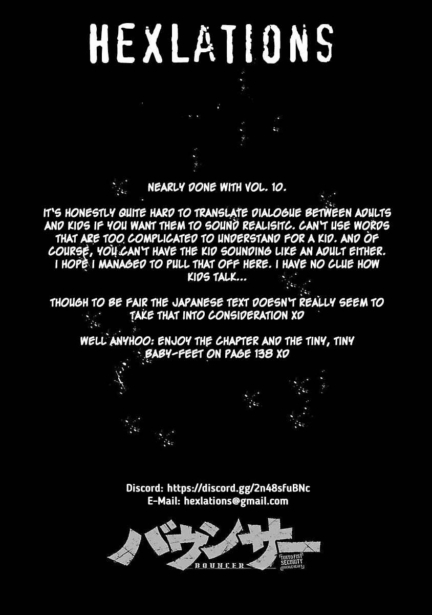 Chapter 60 - Page 1