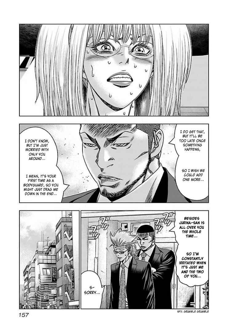 Chapter 60 - Page 22