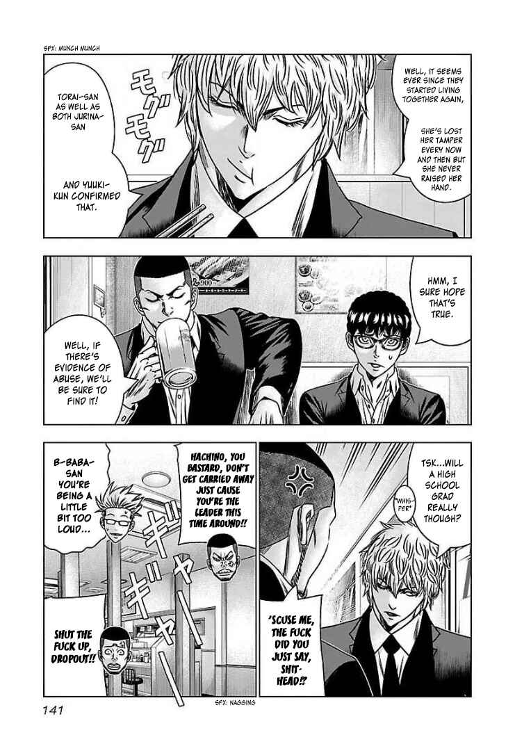 Chapter 60 - Page 6