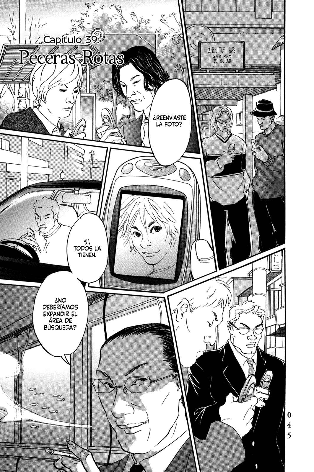 Chapter 39 - Page 1