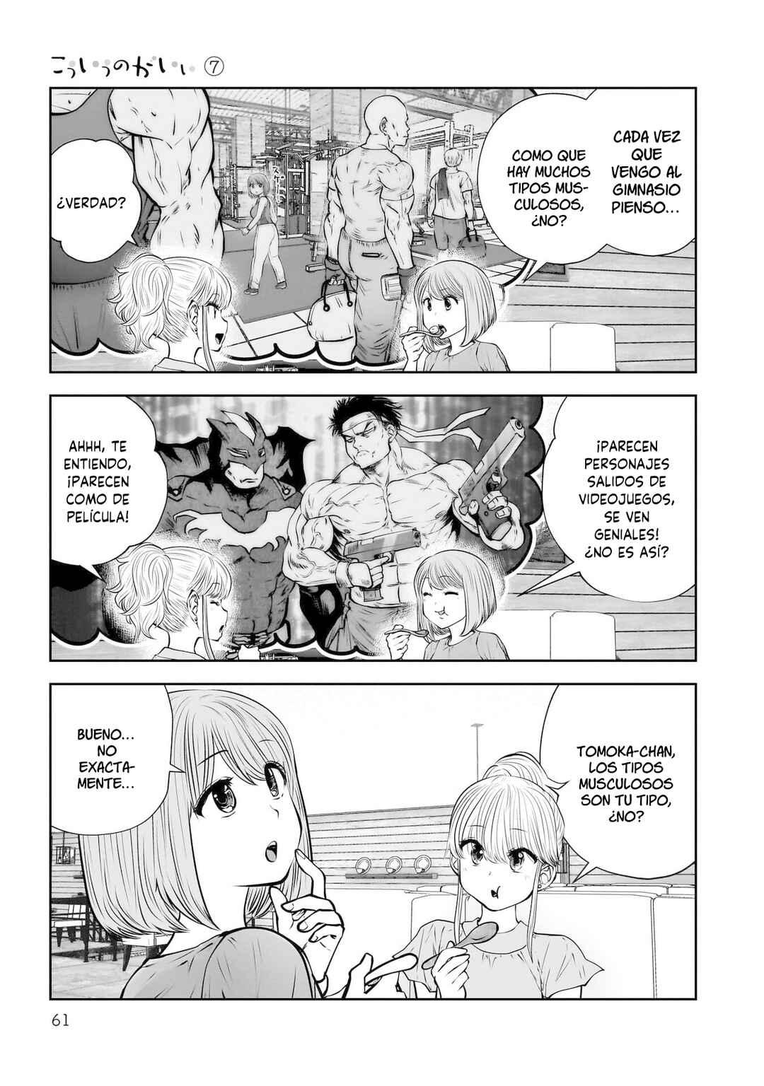 Chapter 31 - Page 16
