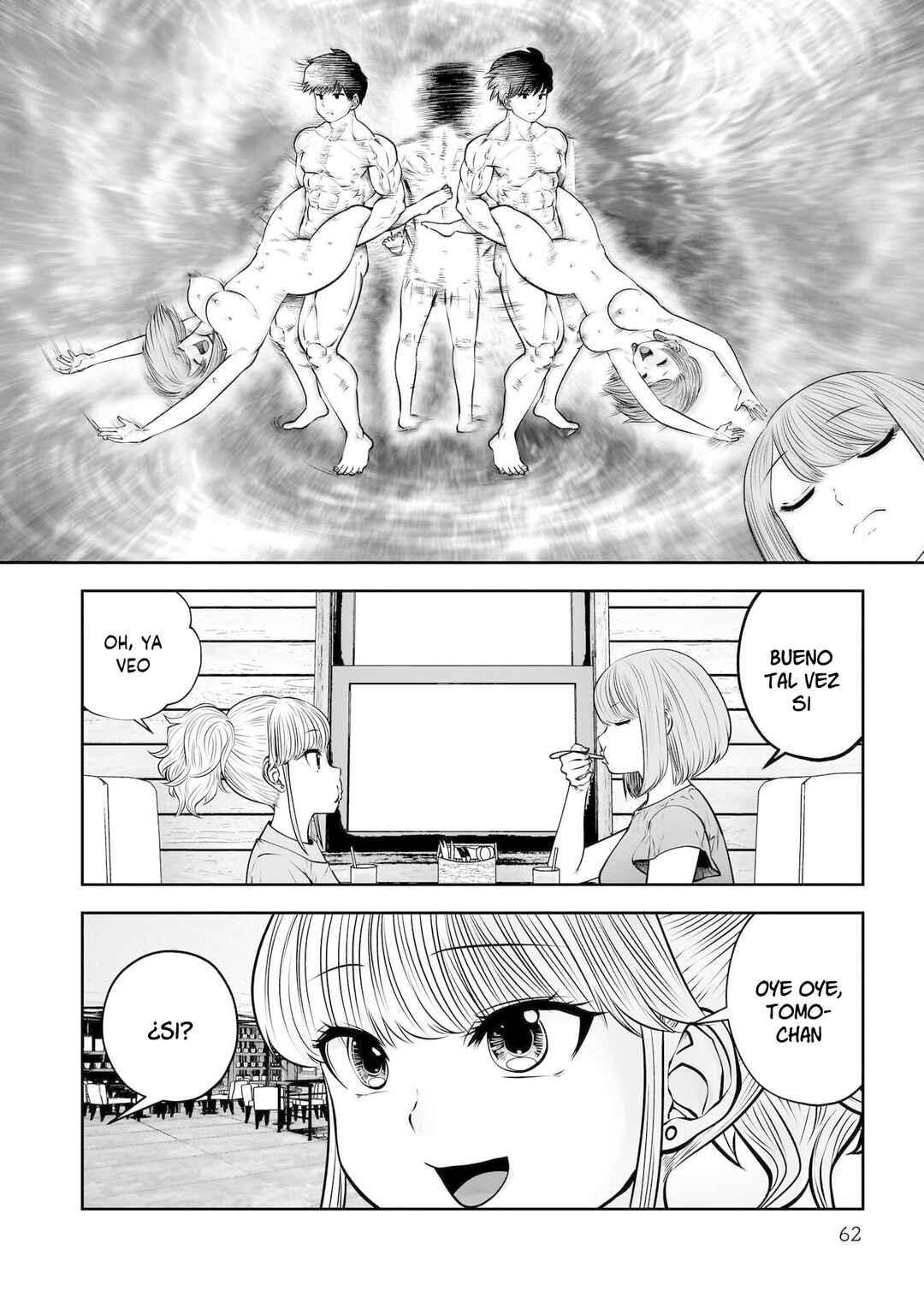Chapter 31 - Page 17