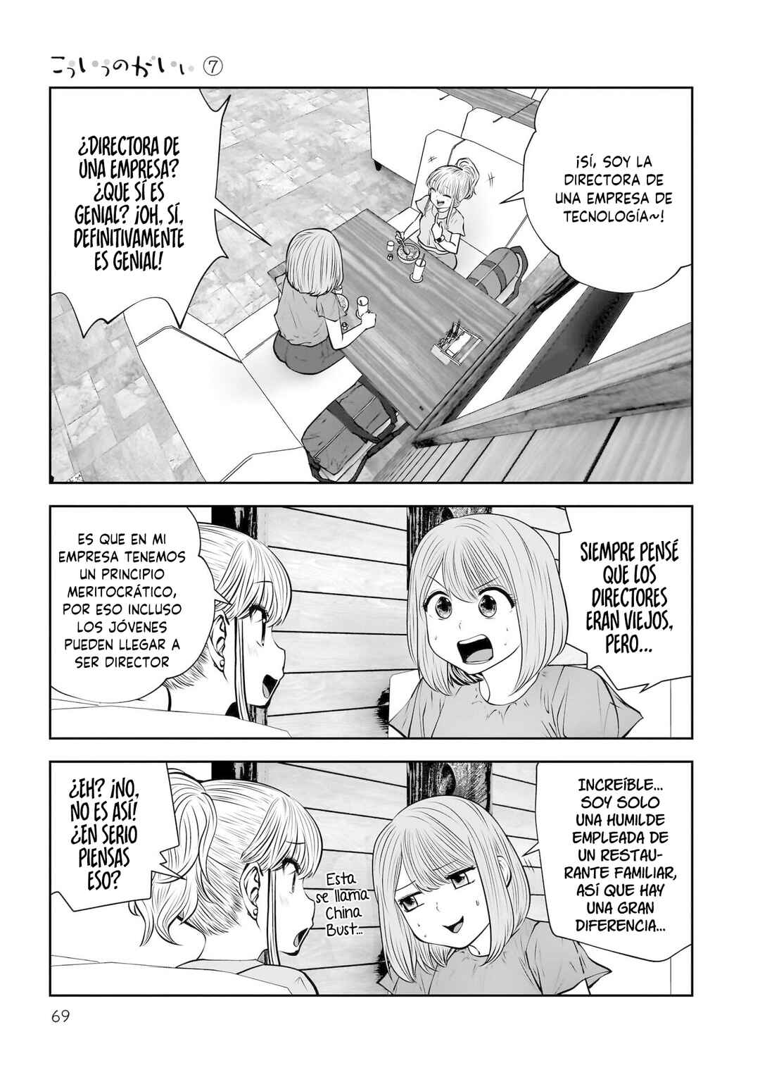 Chapter 31 - Page 24