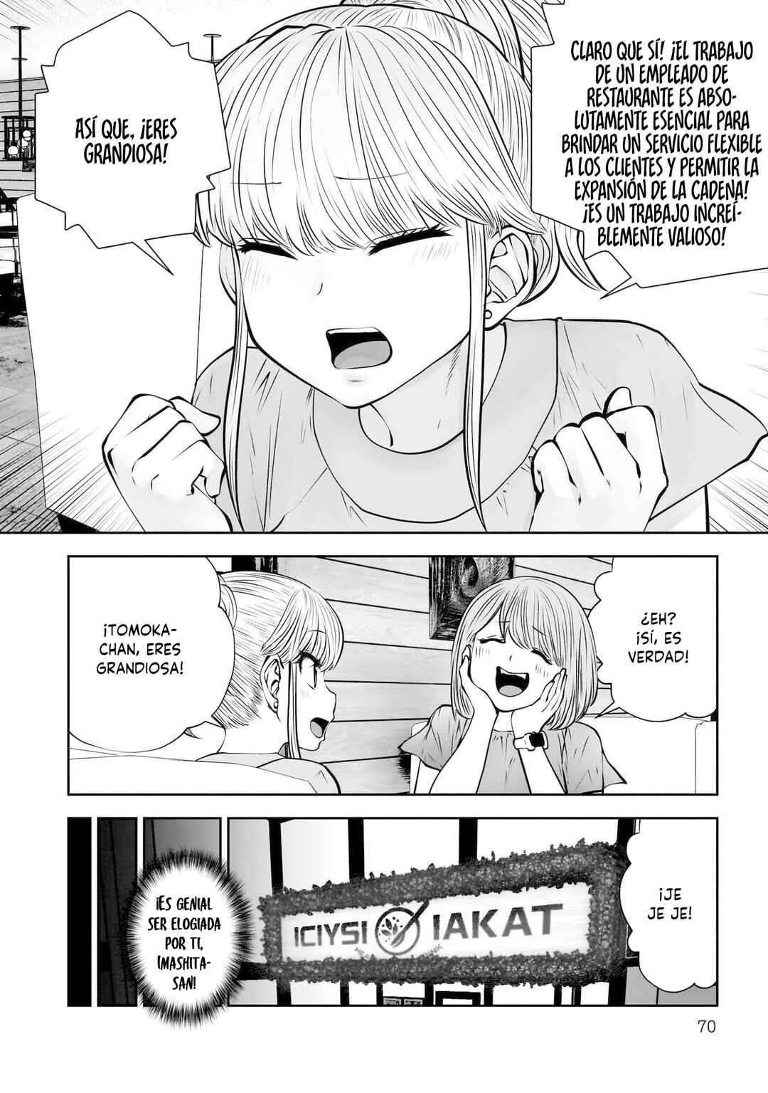 Chapter 31 - Page 25