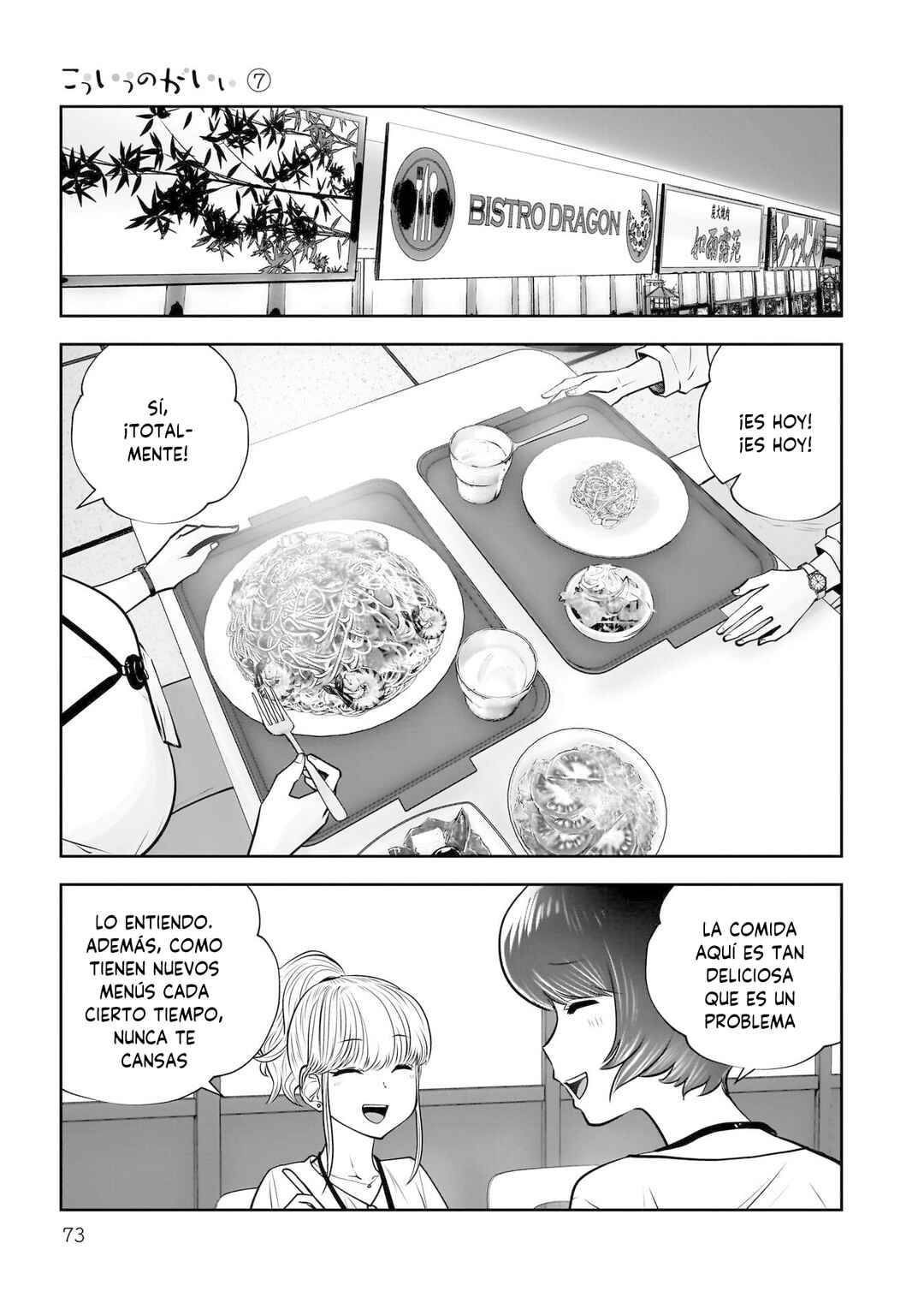Chapter 31 - Page 28