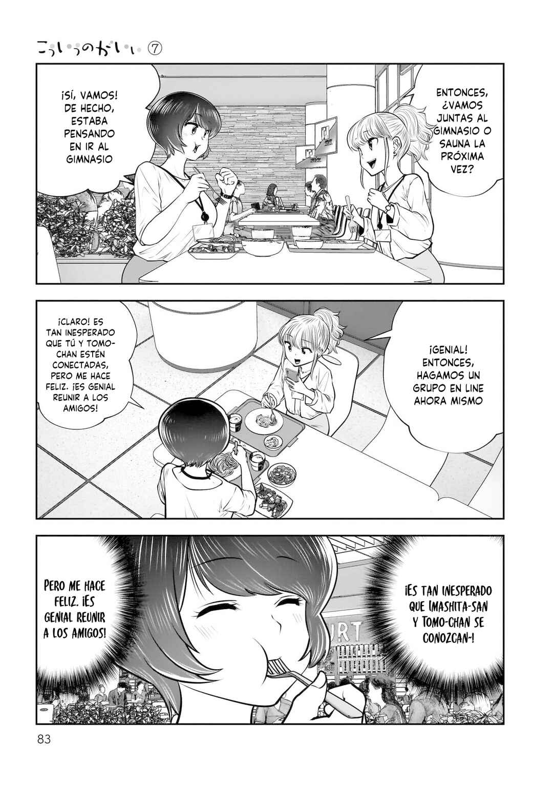 Chapter 31 - Page 38