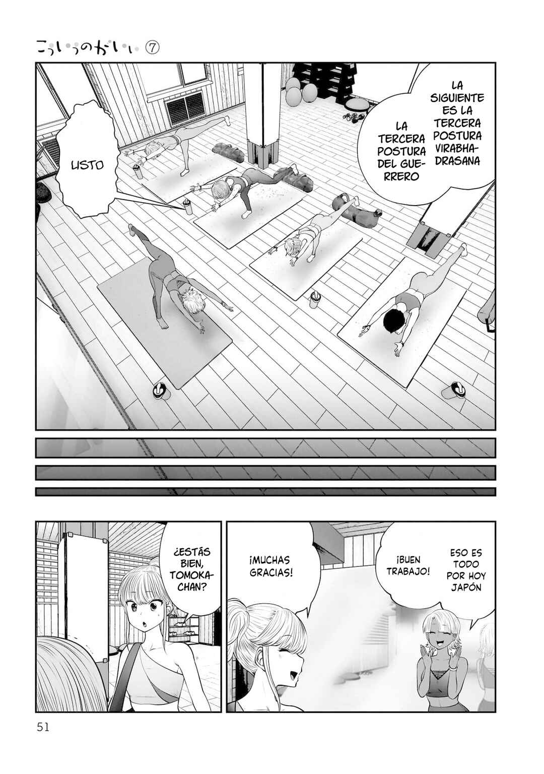Chapter 31 - Page 6