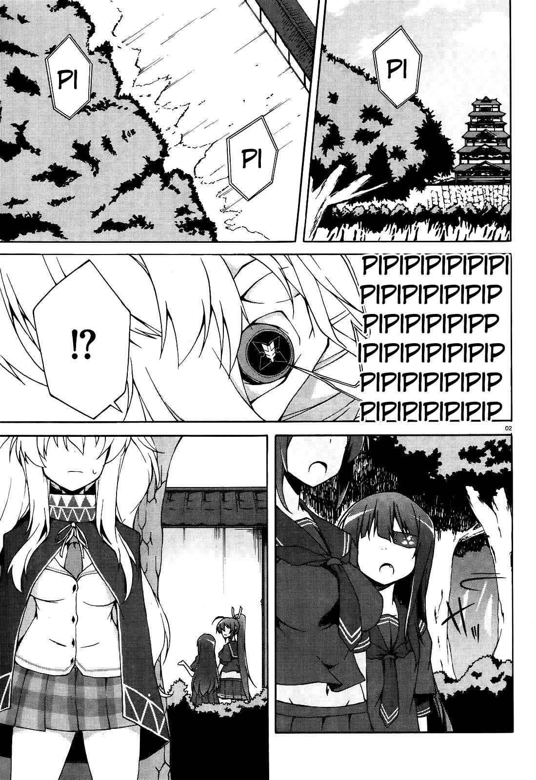 Chapter 12 - Page 2