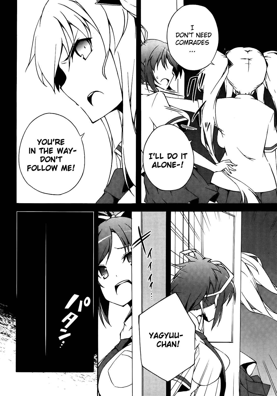 Chapter 12 - Page 7