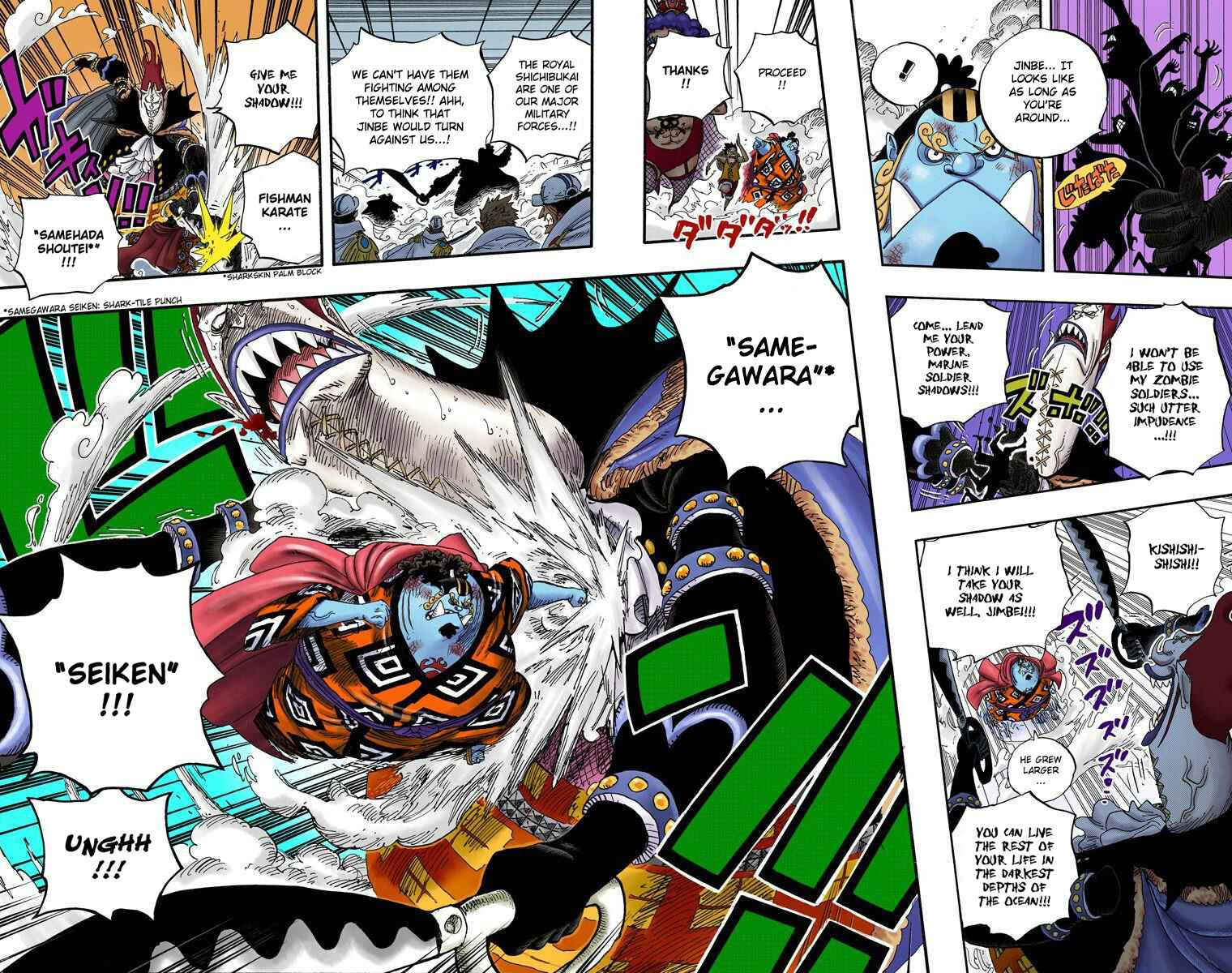 Chapter 559 - Page 10