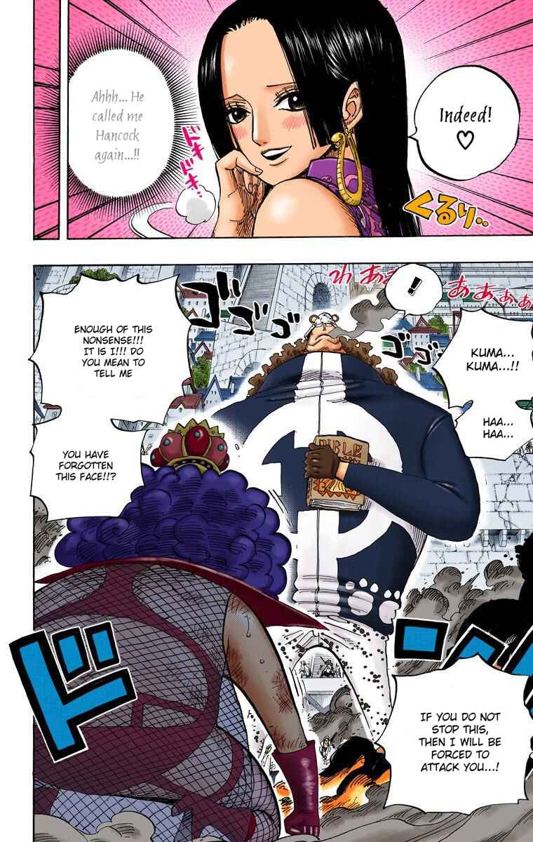 Chapter 559 - Page 15