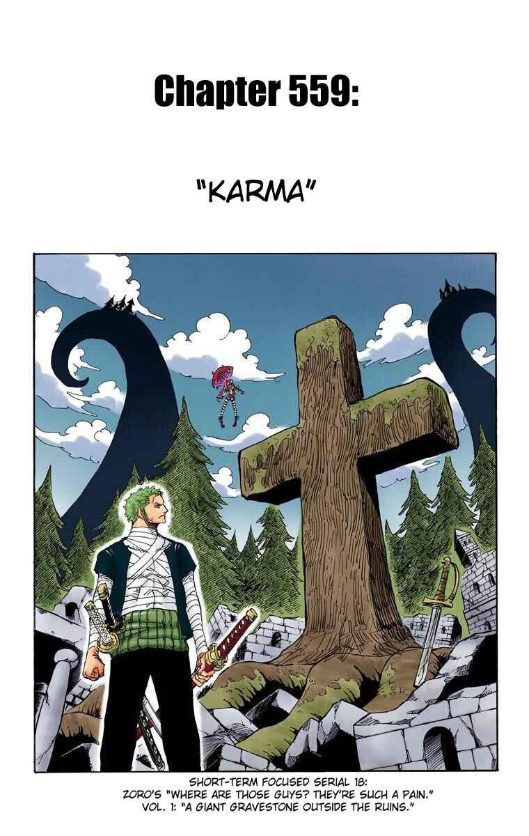 Chapter 559 - Page 2