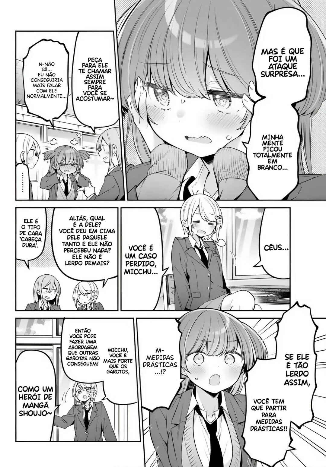 Chapter 77 - Page 2