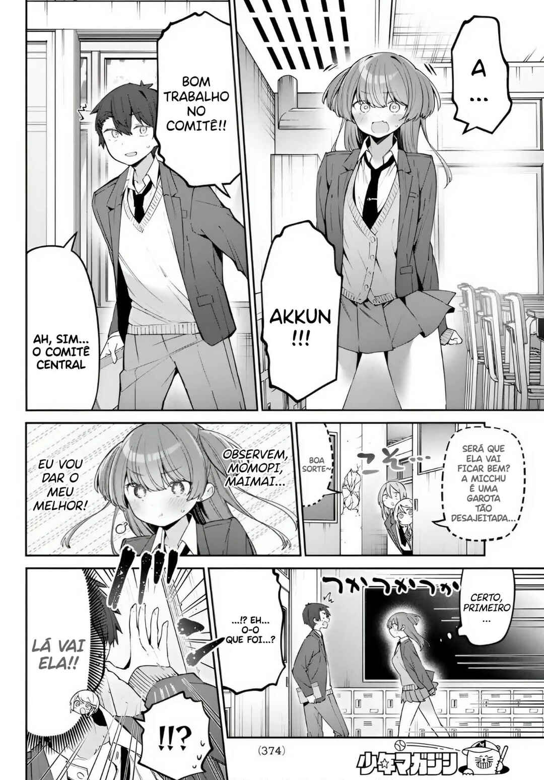 Chapter 77 - Page 4