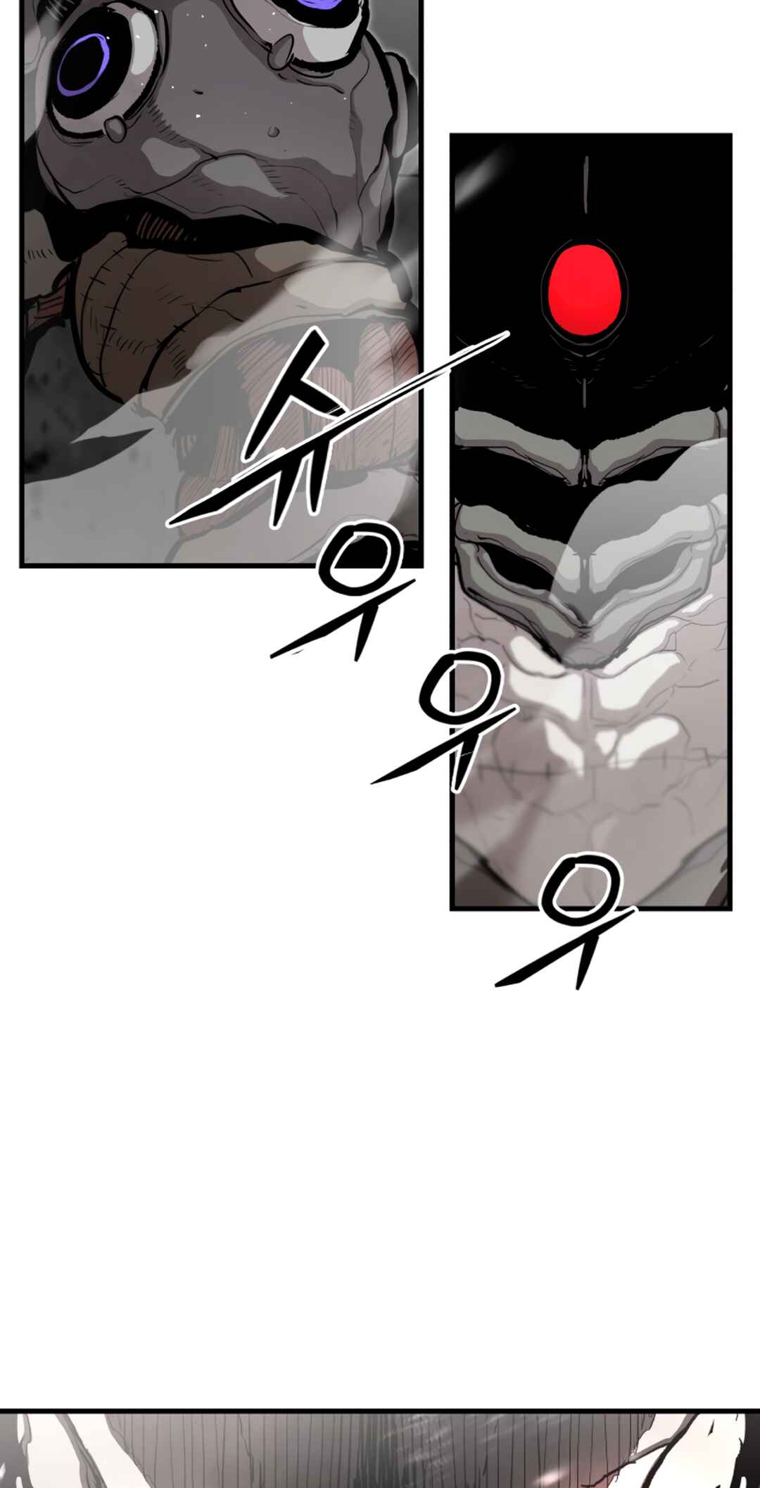 Chapter 60 - Page 2