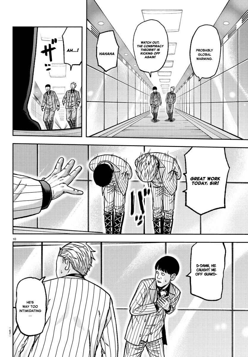 Chapter 121 - Page 10