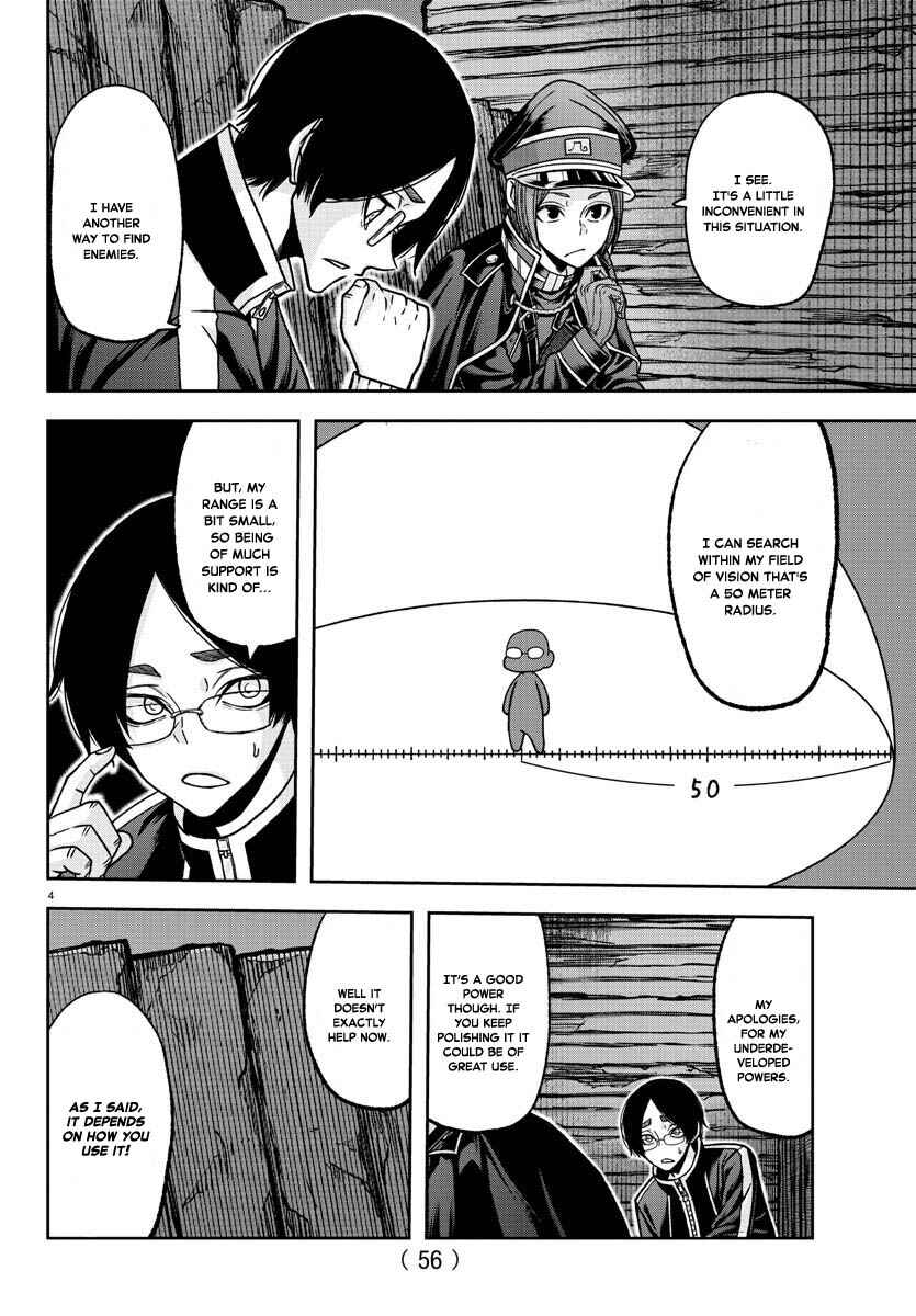 Chapter 121 - Page 4