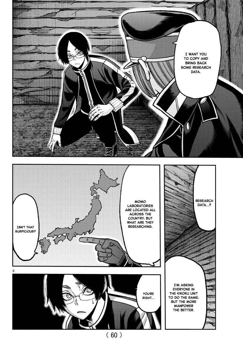 Chapter 121 - Page 8