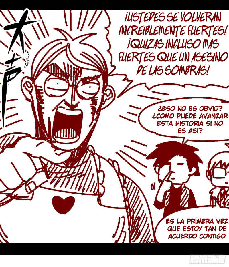 Chapter 10.25 - Page 5