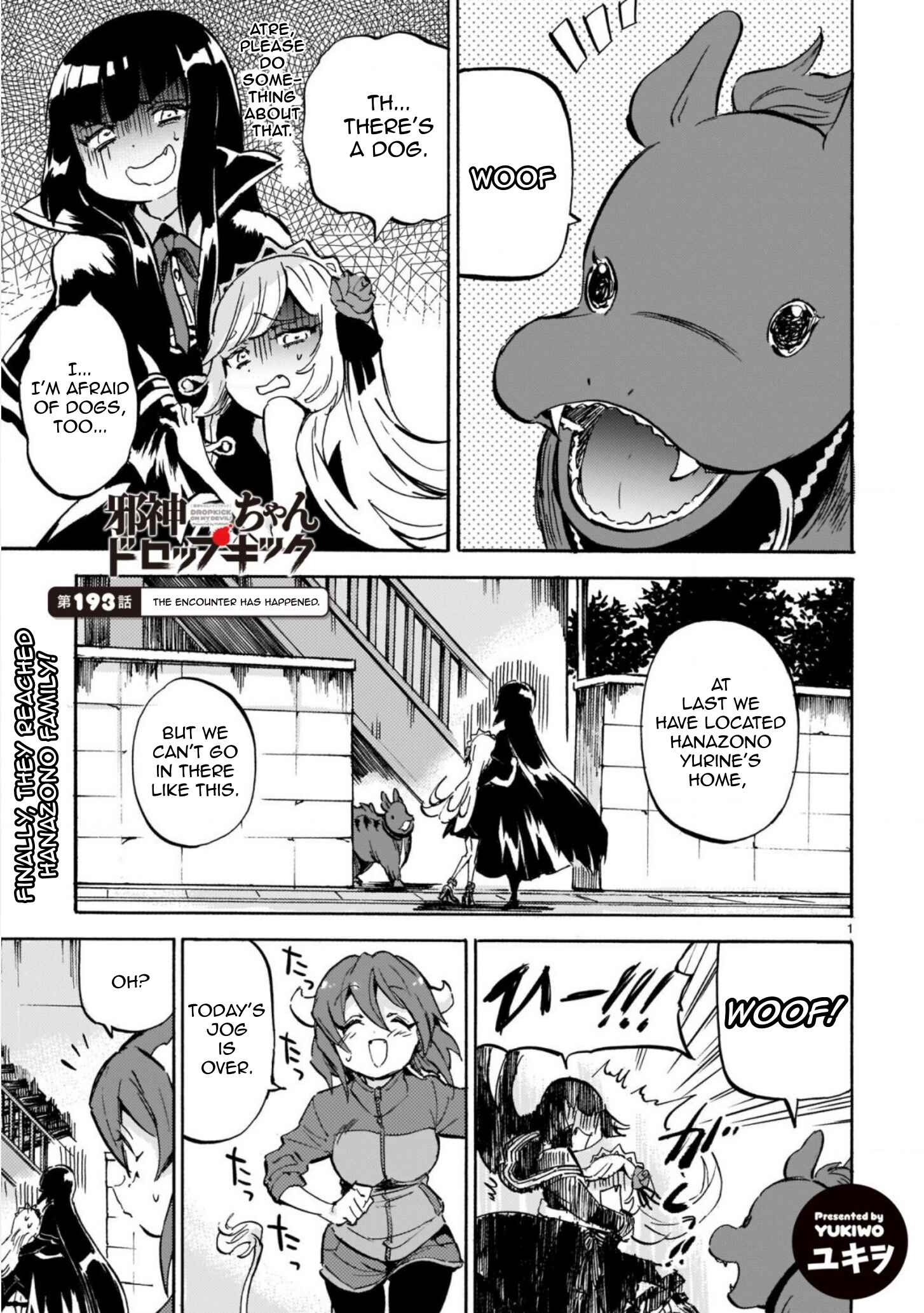 Chapter 197 - Page 1