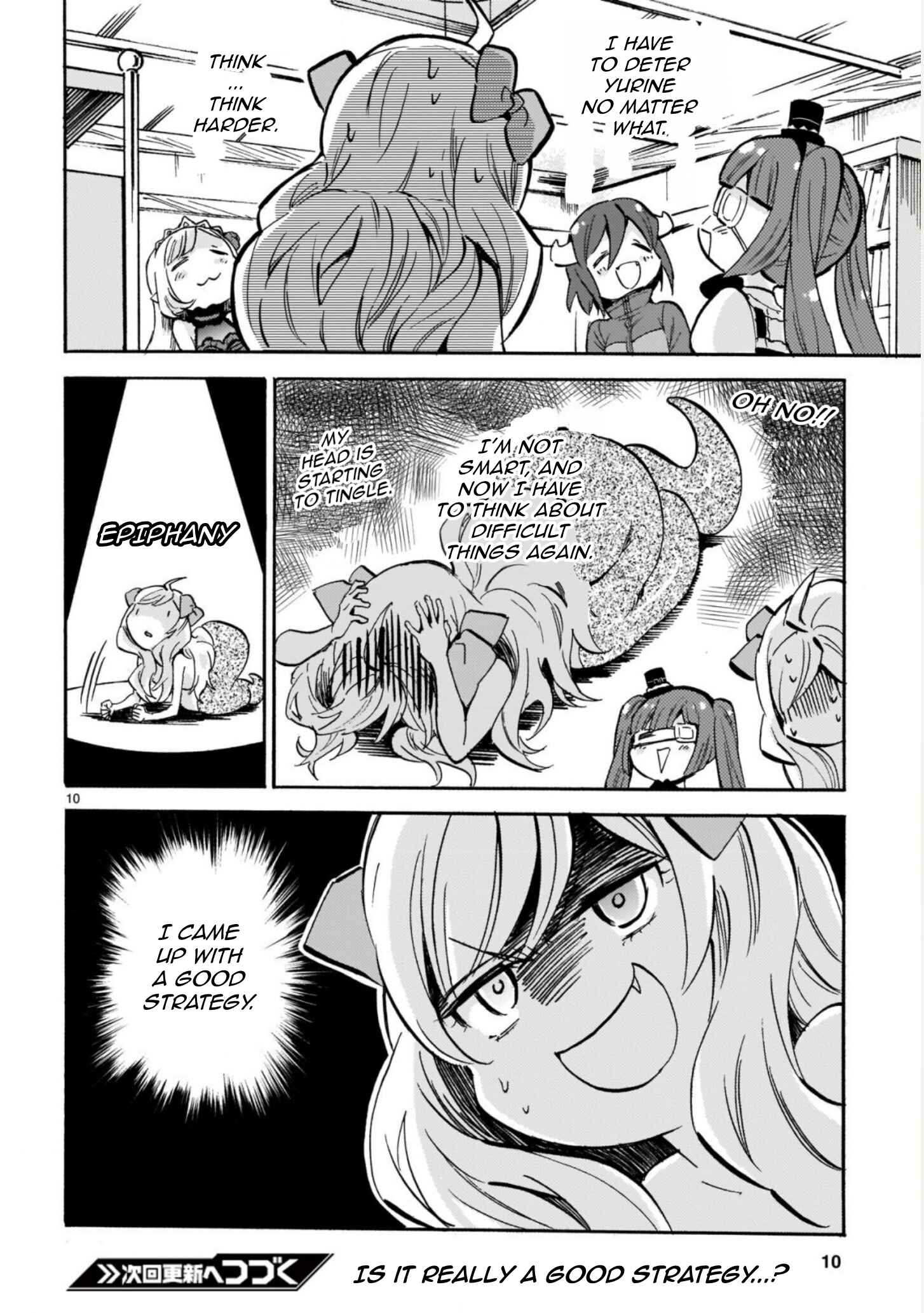 Chapter 197 - Page 10