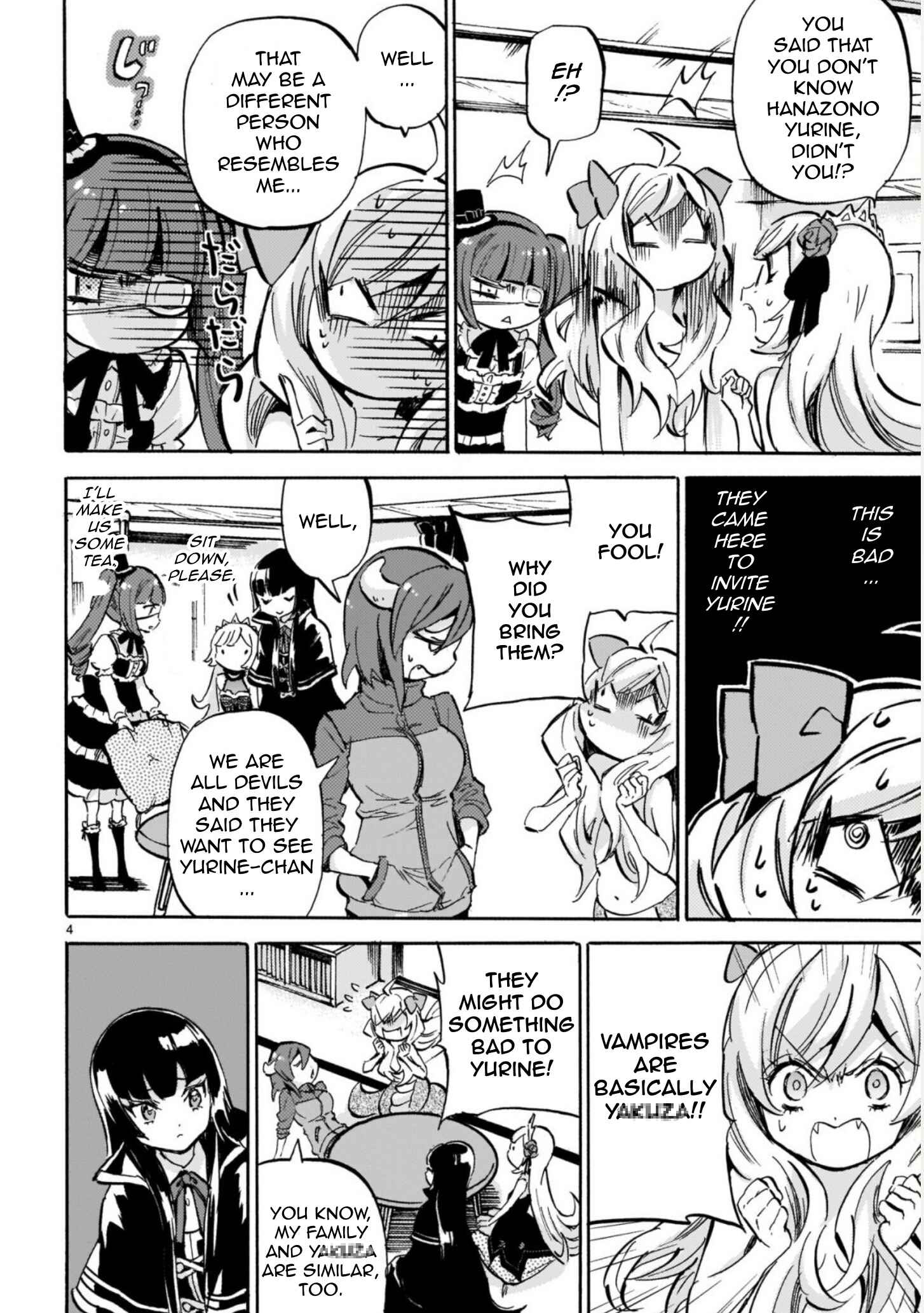 Chapter 197 - Page 4