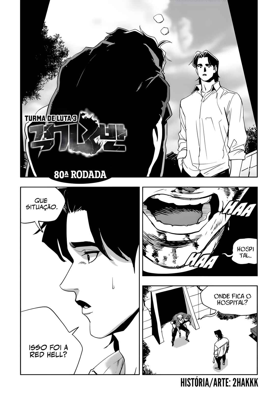 Chapter 80 - Page 2