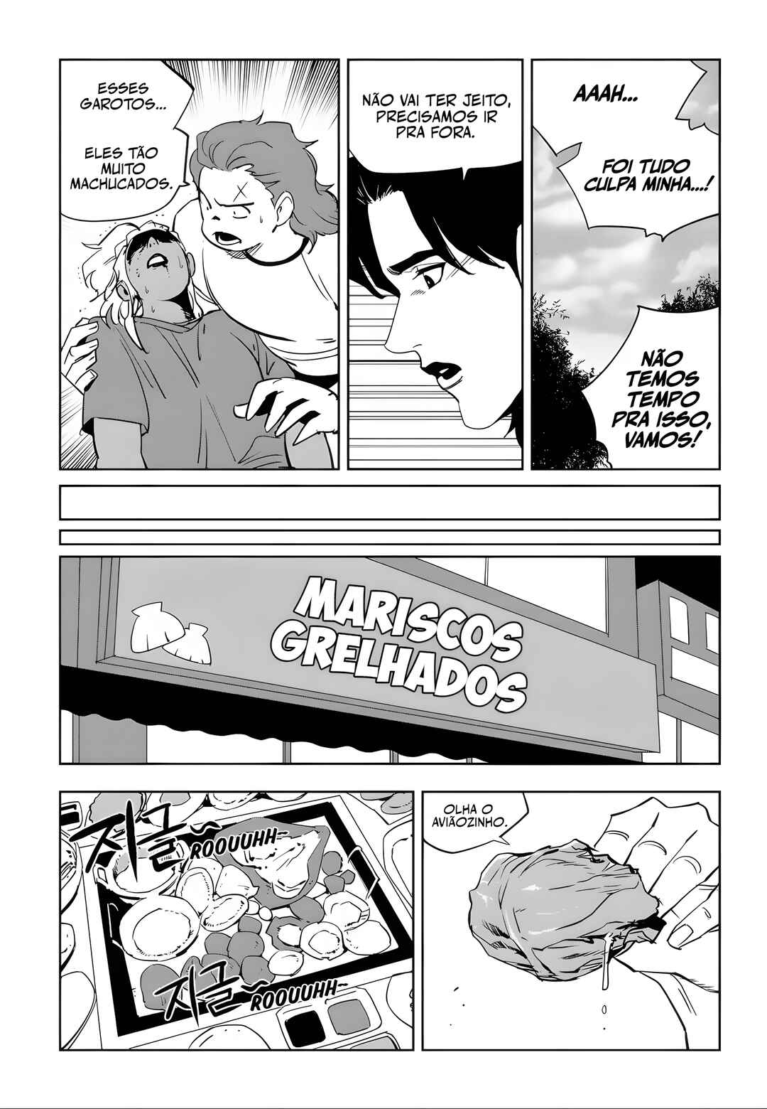 Chapter 80 - Page 6