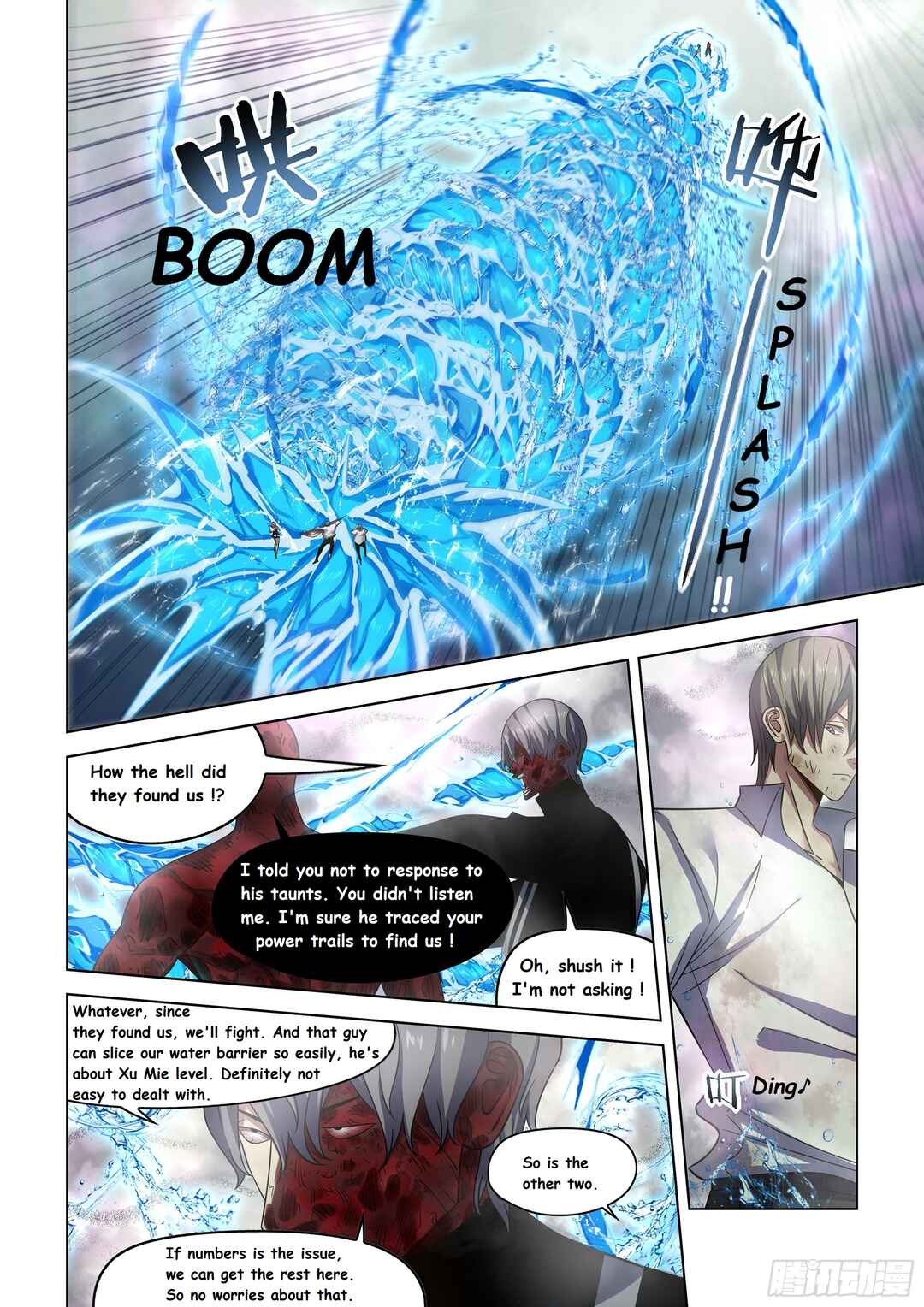 Chapter 549 - Page 1