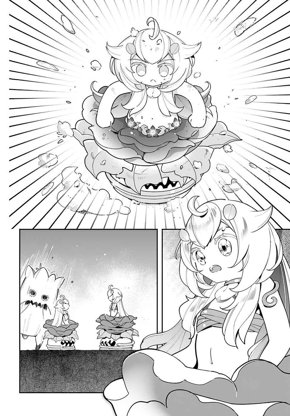 Chapter 22 - Page 14