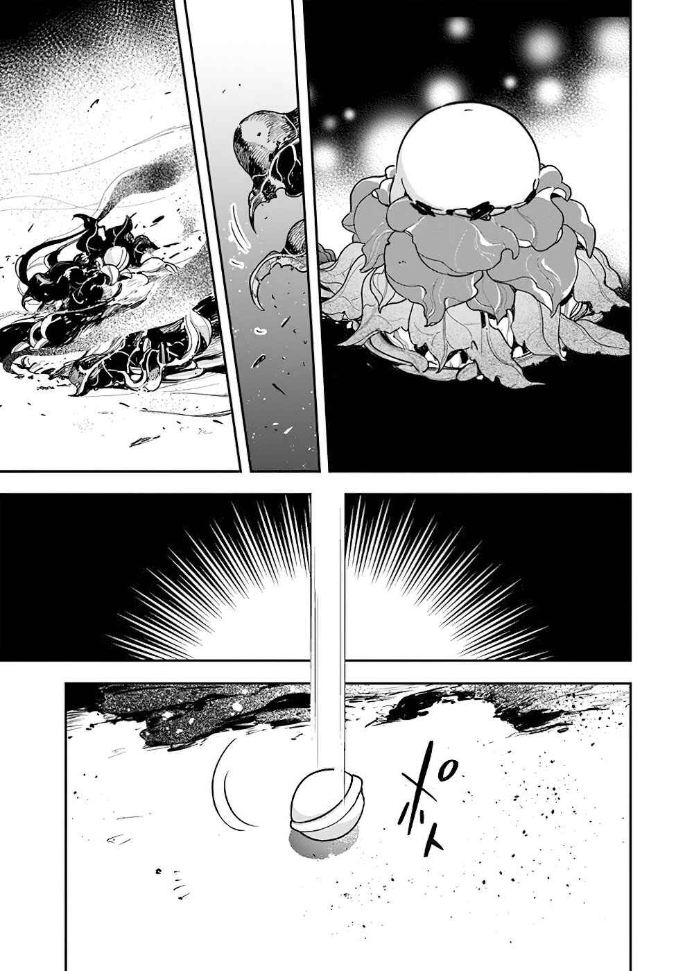 Chapter 22 - Page 19
