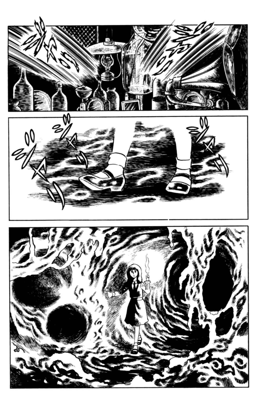 Chapter 100 - Page 14