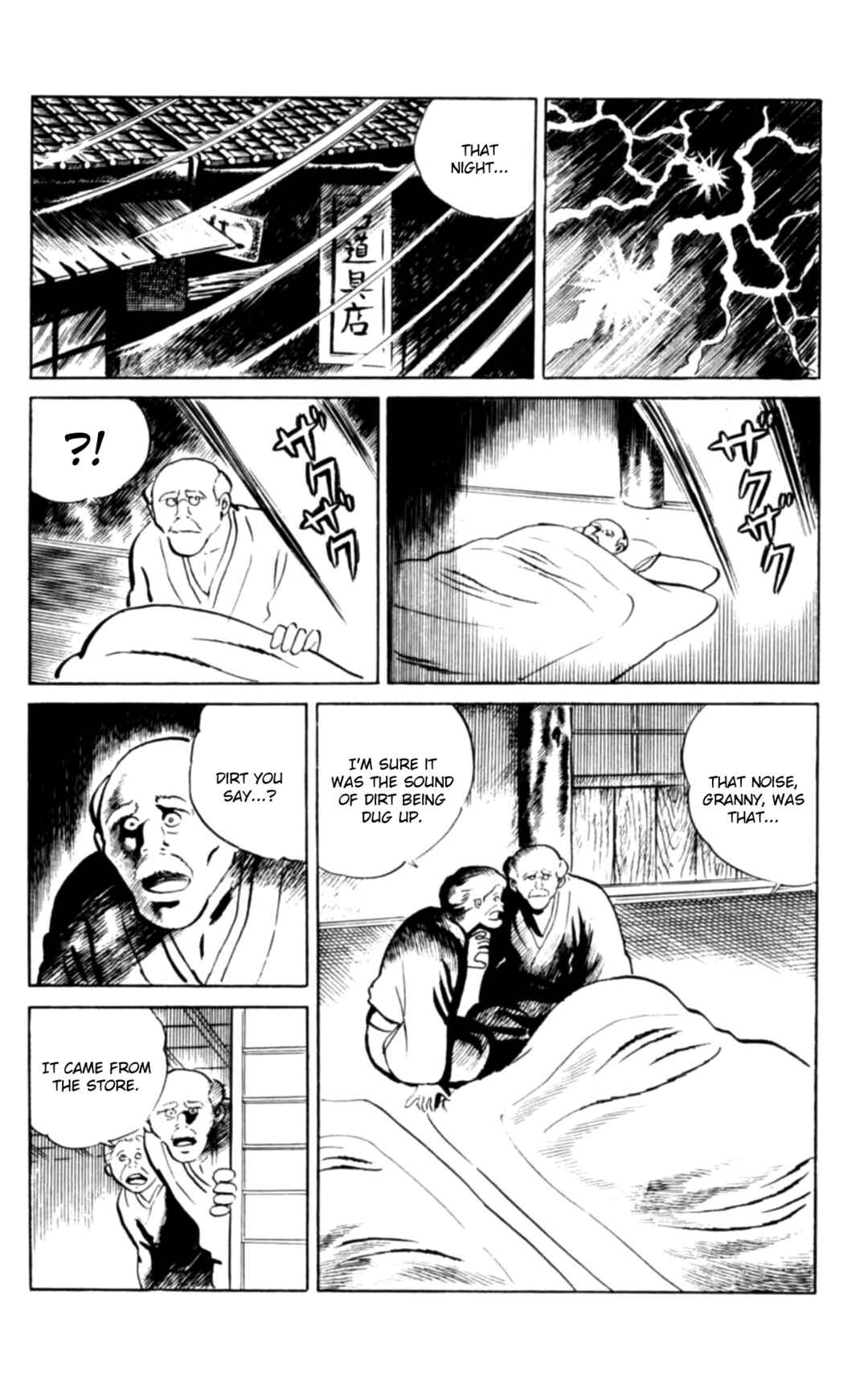 Chapter 100 - Page 4
