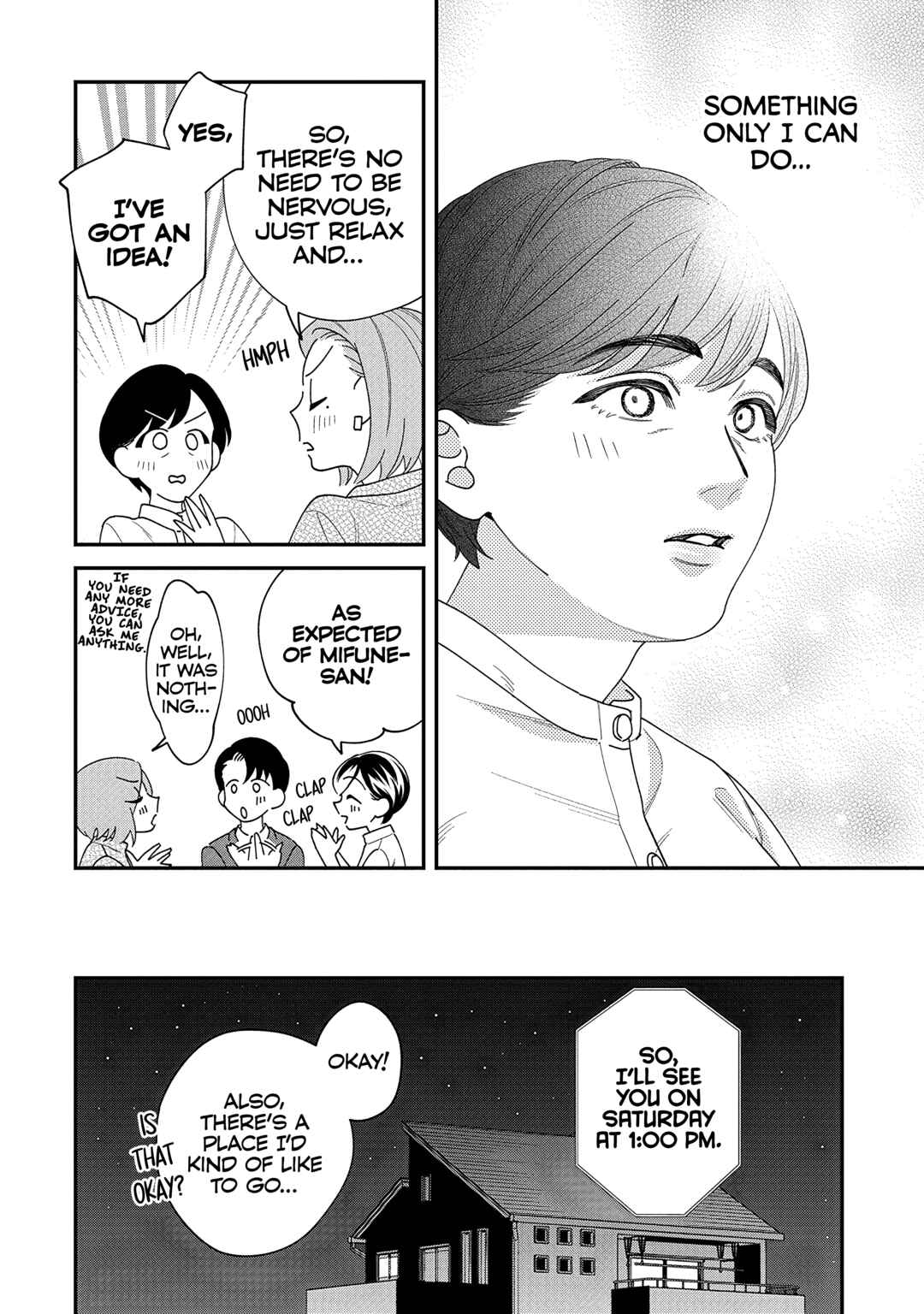 Chapter 37 - Page 2