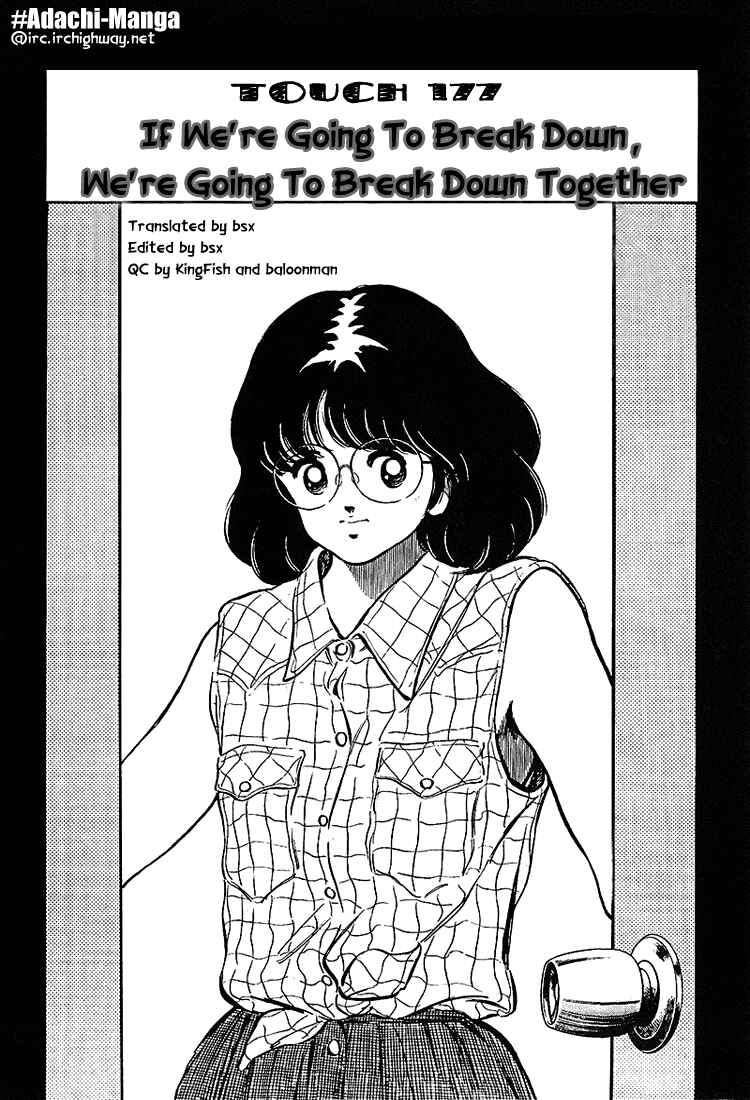Chapter 177 - Page 1
