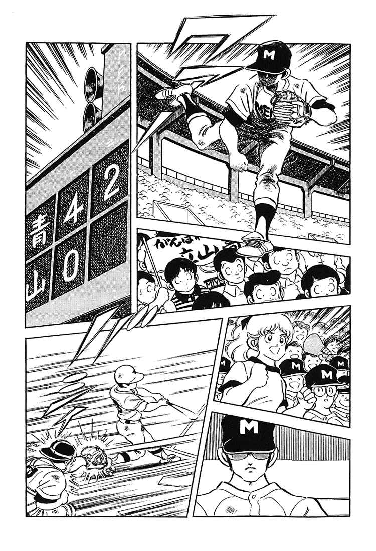 Chapter 177 - Page 14