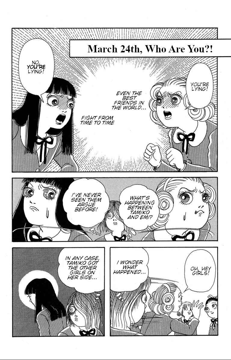 Chapter 2.3 - Page 1