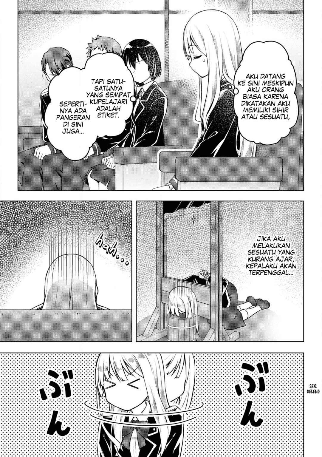 Chapter 2 - Page 6