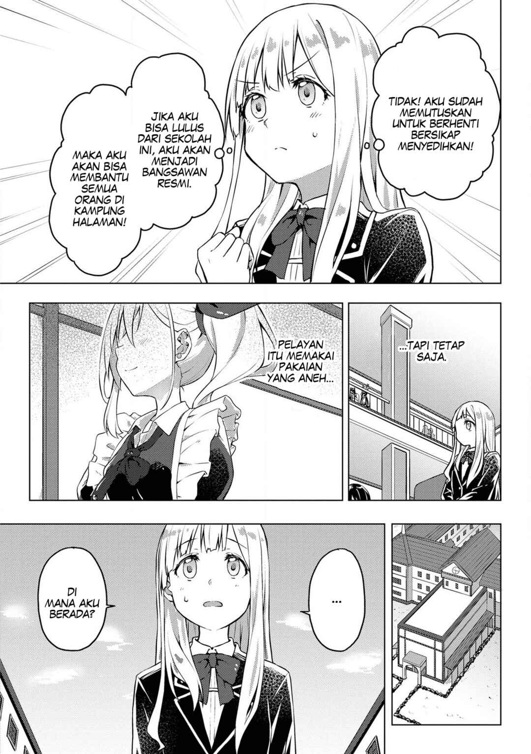 Chapter 2 - Page 7