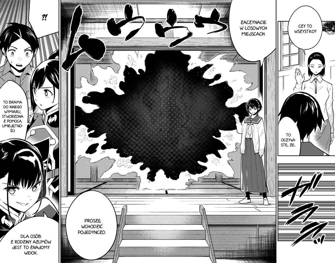 Chapter 60 - Page 17