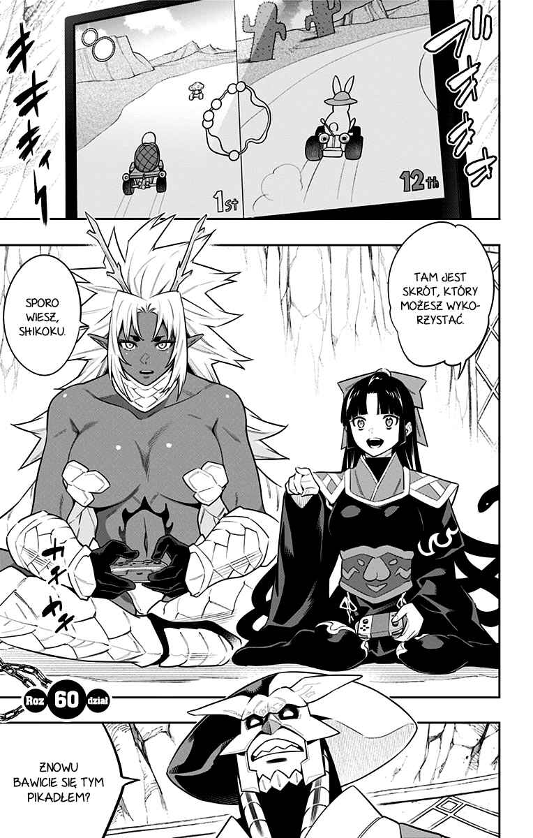 Chapter 60 - Page 2