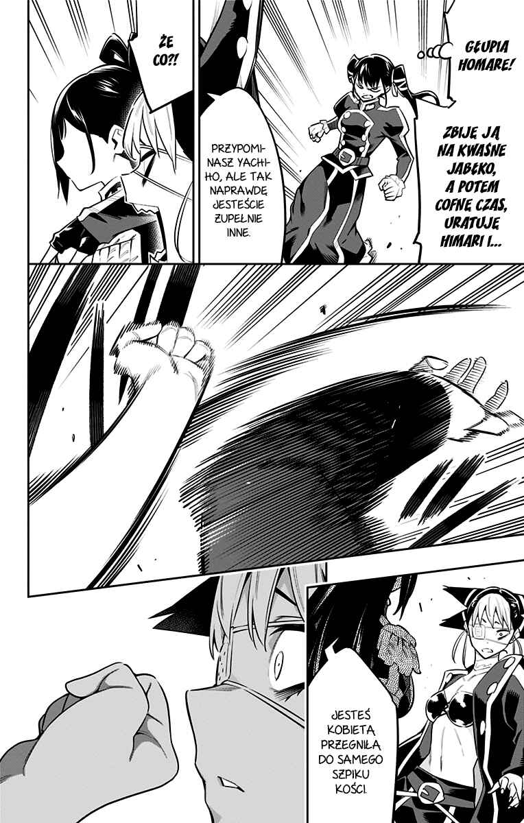 Chapter 60 - Page 20