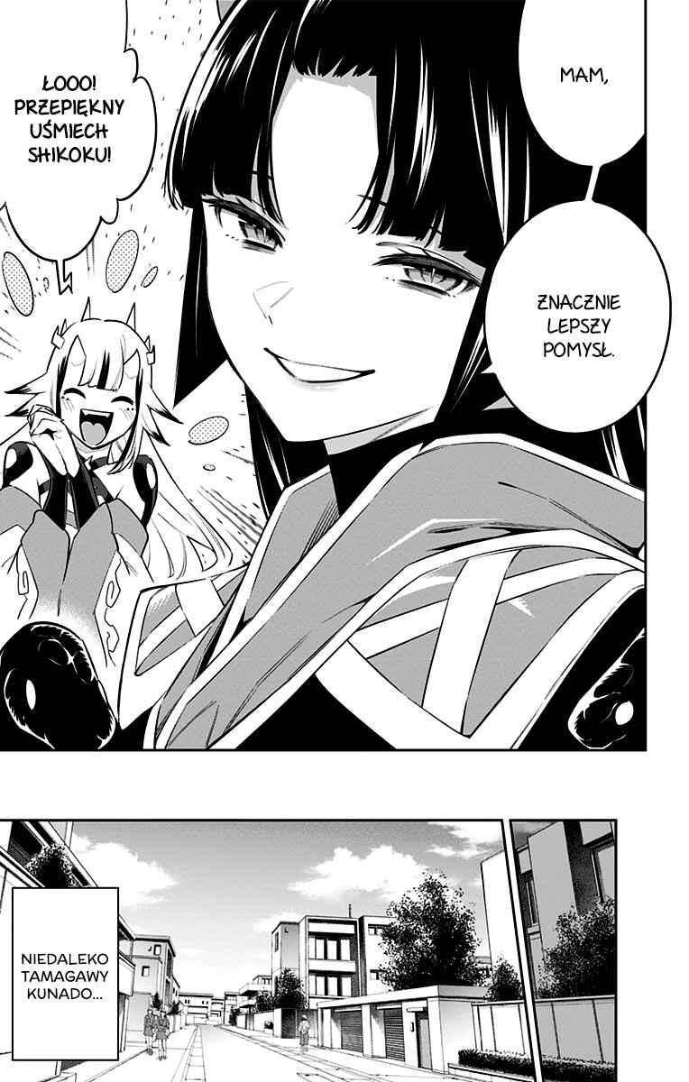 Chapter 60 - Page 6