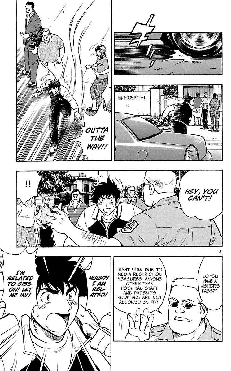 Chapter 579 - Page 13