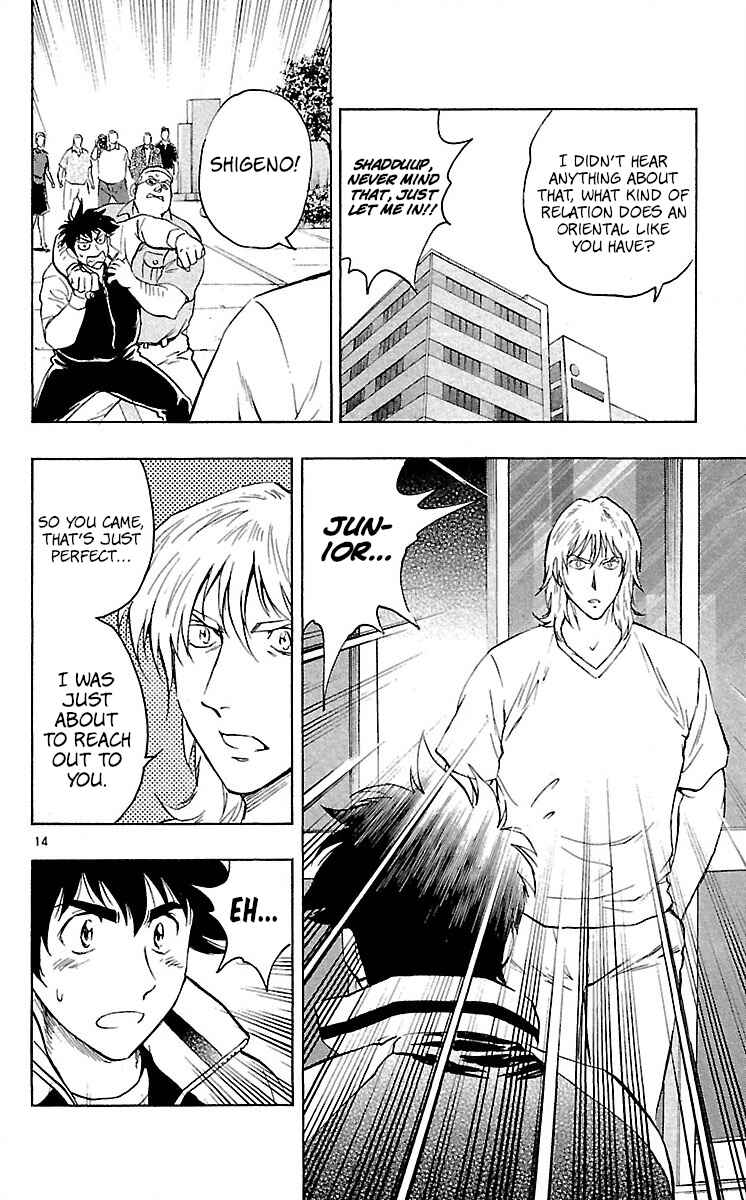 Chapter 579 - Page 14